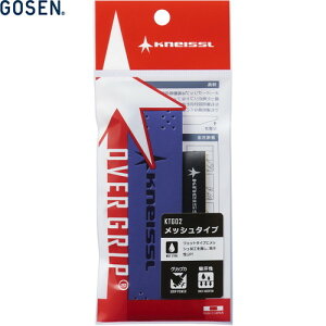 yGOSENzS[Z KTG02-PL I[o[Obv bV^Cv [p[v][ejX/Obve[v/bV^Cv/Pbg/ANTZ[]yRCPz