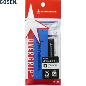 yGOSENzS[Z KTG02-RB I[o[Obv bV^Cv [Cu[][ejX/Obve[v/bV^Cv/Pbg/ANTZ[]yRCPz