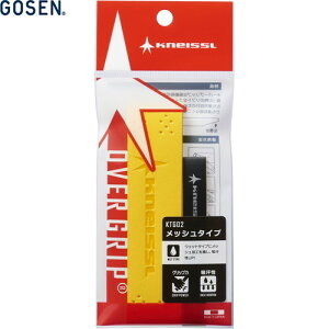 yGOSENzS[Z KTG02-YE I[o[Obv bV^Cv [CG[][ejX/Obve[v/bV^Cv/Pbg/ANTZ[]yRCPz