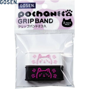 yGOSENzS[Z NAC02-WPBP pochaneco Obvoh[zCgsN/ubNsN][ejX/\tgejX/Obvnh/ۂL/ۂ˂/|`lR/킢/LN^[/ANZT