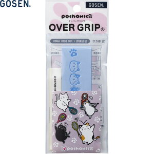 yGOSENzS[Z NGP01-PB pochaneco I[o[Obv[y[u[][ejX/\tgejX/Obve[v/ۂL/ۂ˂/|`lR/킢/LN^[/ANZT[]yRCPz