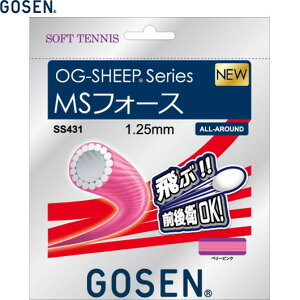 yGOSENzS[Z SS431BPK MStH[X[x[sN][\tgejX/ejX/Kbg/\tgejXpKbg]yRCPz