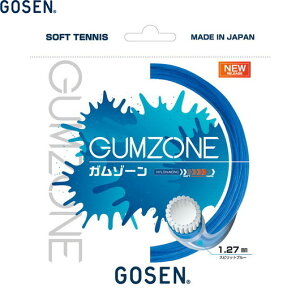 yGOSENzS[Z SSGZ11SB K][ GUMZON[Xsbgu[][\tgejX/ejX/Kbg/\tgejXpKbg]yRCPz