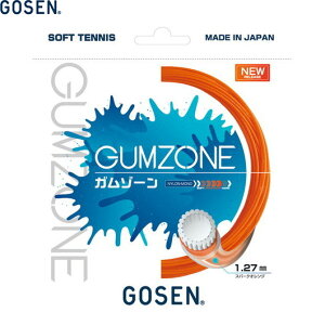 yGOSENzS[Z SSGZ11SO K][ GUMZON[Xp[NIW][\tgejX/ejX/Kbg/\tgejXpKbg]yRCPz