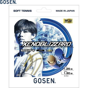 yGOSENzS[Z SSXB11XB [muU[h[[mu[][\tgejX/ejX/Kbg/\tgejXpKbg]yRCPz