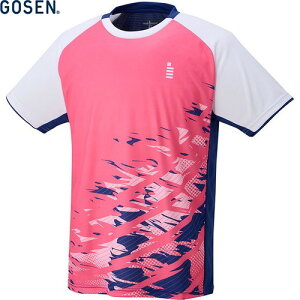 yGOSENzS[Z T2442-81 Q[Vc[sN][jZbNX/ejX/\tgejX/oh~g///TVc/Vc/Q[Vc/gbvX//g[jO/X|