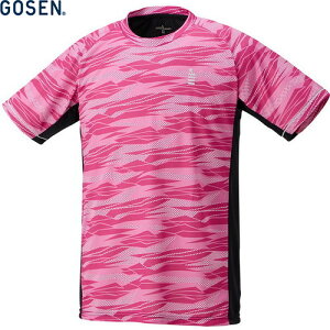 yGOSENzS[Z T2452-81 Q[Vc[sN][jZbNX/ejX/\tgejX/oh~g///TVc/Vc/Q[Vc/gbvX//g[jO/X|