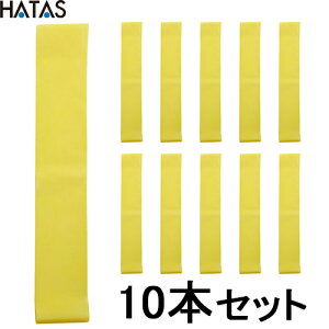 yHATASz`/n^ 20R1075XL BBoh [vGNTTCY ohZbg X-Light (10{Zbg)[tBbglX/GNTTCY/oh/g[jOoh/؃g/eoh/Roh/[v^/]