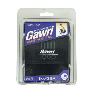 yHATASz`/n^ 25W1002 KEANEGCg 1kg 2g[g[jO/EFCg/AN//Nu]yRCPz