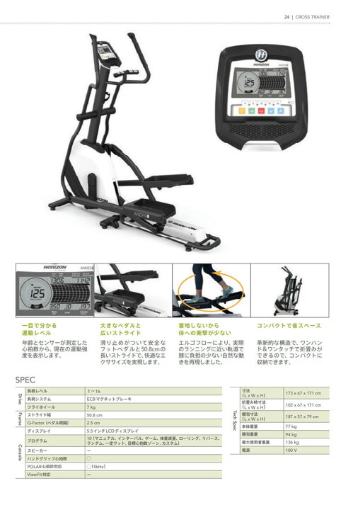 御中元 お中元 信玄食品 ギフト 送料無料 あわび雑炊最中