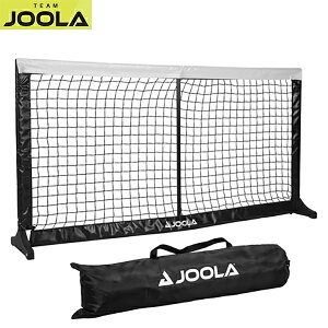 ��������������JOOLA PICKLE BALL��[���[���s�b�N���{�[�� �l�b�g]���[�� �R���p�N�g �s�b�N���{�[�� �v���N�e�B�X �l�b�g[���[�J�[�i��:PANEP004000000/PANEP004]�yRCP�z
