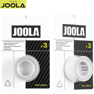 ���݌ɂ��葦�[����JOOLA PICKLE BALL��[���[���s�b�N���{�[�� �A�N�Z�T��]���[�� �s�b�N���{�[�� �N���A �G�b�W�K�[�h�e�[�v�y28mm×850mm / ���[�J�[�i��:PAPMA016000025�z�y30mm×850mm / ���[�J�[�i��:PAP