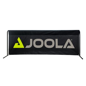 ★メーカー直送品★【JOOLA】ヨーラ 【品番/22263×2セット】 ヨーラ フェンス 2.0M「2台セット」 (※キャンセル不可/代金引換・後払い決済不可※事前銀行振込orカード決済のみ)【卓球用品】フェンス/ネット※別途送料見積もり※【RCP】