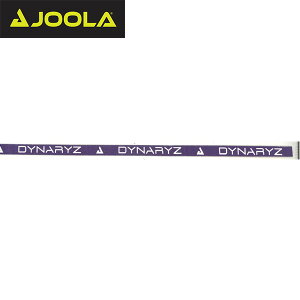 ݌ɂ葦[yJOOLAz[ 83103 TChe[v Dynaryz[10mm/0.5m(1{p)][p[v]y싅pizeiX/싅/Pbg/TChe[vyRCPz