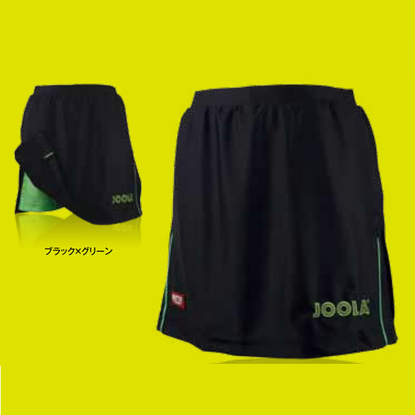 新着セール 卓球ユニフォーム メーカー公式 ユニホーム ■送料無料■ JOOLA ヨーラ 92862T ゲームスコート 卓球 卓球用品 メサ スカート