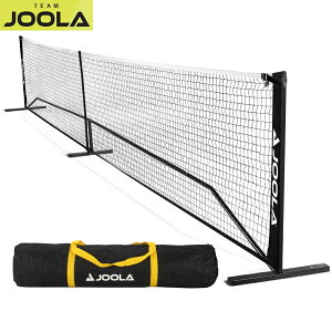��������������JOOLA PICKLE BALL��[���[���s�b�N���{�[�� �l�b�g]�G�������^�� �s�b�N���{�[�� �l�b�g[���[�J�[�i��:PANEP001000000/PANEP001]�yRCP�z