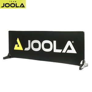��������������JOOLA PICKLE BALL��[���[���s�b�N���{�[�� �o���A]���[�� �s�b�N���{�[�� �v�� �o���A �V���[�g 3�g�Z�b�g[���[�J�[�i��:PAPAC001000000/PAPAC001]�yRCP�z