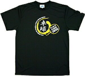 󒍐Y[[ڈ:1]LZsyJUICzWEBbN 5268BK 싅TVc ubN (̃J[͕ʃy[WŔ̔)y싅pizEFA/싅jtH[/jz[/싅yR