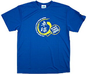 󒍐Y[[ڈ:1]LZsyJUICzWEBbN 5268BL 싅TVc Cu[ (̃J[͕ʃy[WŔ̔)y싅pizEFA/싅jtH[/jz[/