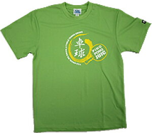 󒍐Y[[ڈ:1]LZsyJUICzWEBbN 5268LI 싅TVc C (̃J[͕ʃy[WŔ̔)y싅pizEFA/싅jtH[/jz[/싅yRCP