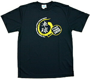 󒍐Y[[ڈ:1]LZsyJUICzWEBbN 5268NV 싅TVc lCr[ (̃J[͕ʃy[WŔ̔)y싅pizEFA/싅jtH[/jz[/싅yR