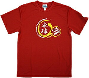 󒍐Y[[ڈ:1]LZsyJUICzWEBbN 5268RE 싅TVc bh (̃J[͕ʃy[WŔ̔)y싅pizEFA/싅jtH[/싅/jz[yRCP