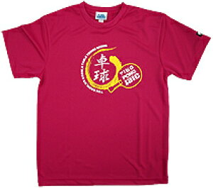 󒍐Y[[ڈ:1]LZsyJUICzWEBbN 5268SP 싅TVc VbLOsN (̃J[͕ʃy[WŔ̔)y싅pizEFA/싅jtH[/싅/