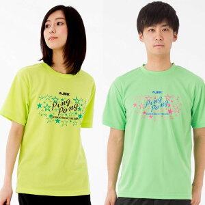 󒍐Y[[ڈ:1] LZs yJUICzWEBbN 5523-LI zVT [C] y싅pizEFA/싅jtH[/싅/jz[yRCPz