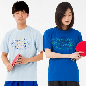 󒍐Y[[ڈ:1] LZs yJUICzWEBbN 5523-BL zVT [Cu[] y싅pizEFA/싅jtH[/싅/jz[yRCPz