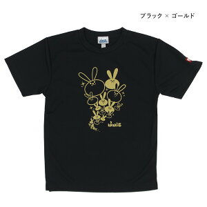 󒍐Y[[ڈ:1]LZsyJUICzWEBbN 5658BG T [ubN×S[h] (싅TVc/Q[Vc/TVc)(̃J[͕ʃy[WŔ̔)y싅p