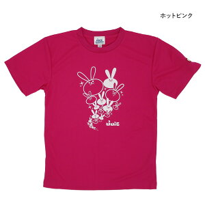 󒍐Y[[ڈ:1]LZsyJUICzWEBbN 5658HP T [zbgsN] (싅TVc/Q[Vc/TVc)(̃J[͕ʃy[WŔ̔)y싅piz