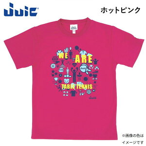 󒍐Y[[ڈ:1]LZsyJUICzWEBbN 5663HP WEE[zbgsN](싅TVc/Q[Vc)(̃J[͕ʃy[WŔ̔)y싅pizEFA/싅jtH[