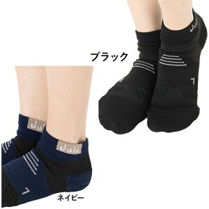 yJUICzWEBbN 6263 9 FIT\bNXy22-24cmz [J[FubNElCr[]y싅piz\bNX/C/싅/jz[/jtH[/싅p/X|[c\bNX/WCbNyRCPz