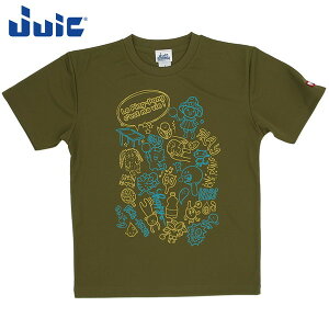 󒍐Y[[ڈ:1]LZsyJUICzWEBbN 5668-OL Le Ping-Pong Es|[I[u](싅TVc/Q[Vc)(̃J[͕ʃy[WŔ̔)y싅pizEF