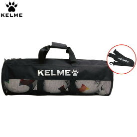 【KELME】ケレメ 9876002-000 ボールバッグ[ブラック][サッカー/フットサル/ボールバッグ/ボール収納/ボール入れ/バック/ボール用/部活/クラブ/チーム/ケルメ]【RCP】