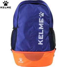 ■送料無料■【KELME】ケレメ 9891020-439 バックパック[ロイヤルブルー/NOG][サッカー/フットサル/リュック/バックパック/30L/ユニセックス/部活/遠征/通学/ケルメ]【RCP】