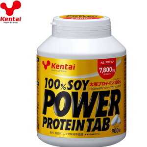 yKentaizP^C K1401 100%SOYp[veC^u 900[/^ubg/Tvg/哤/veC/Hi]yRCPz[8]