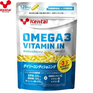 yKentaizP^C K4426 IK3X[ r^~C[Tvg/X|[c/X|[cHi/Hih{⏕Hi]yRCPz[8]