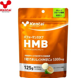 yKentaizP^C K5405 ptH[}X^uHMB O[vt[c 125g[/^ubg/Tvg/Hi]yRCPz[8]