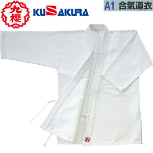 �y�ꕔ���i���E���񖢒�z�y�N�U�N���z��N(���) KUSAKURA A1 �������߁y�T�C�Y:#1�`#6�z�y���C��/����/���K/�m��/�㉺���уZ�b�g/��߂̂�/�Y�{���̂�/�т̂݁z�yRCP�z