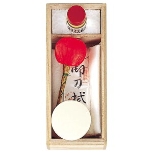 �������������y�N�U�N���z��N(���)KUSAKURA EF61 �����������Z�b�g[�������p/�p��/�����e�i���X�p�i/�ŕ�/������/�򏑎�/�˔���/�������z�yRCP�z