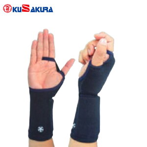 yꕔiE񖢒zyNUNzN()KUSAKURA FKW2B p b艺T|[^[ Ep(J[:Z)(TCY:S/M/L)yp/m̖/pi/pzyRCPz