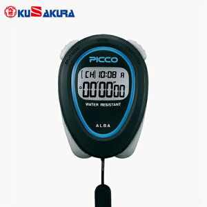 �������������y�N�U�N���z��N(���)KUSAKURA JH90 �uSEIKO/�Z�C�R�[�v �X�g�b�v�E�I�b�`�y���z���Z�̂݁y�_�������p�z�yRCP�z