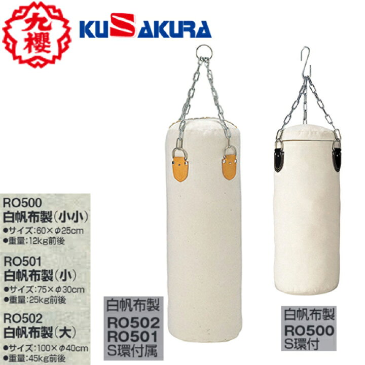 楽天市場】※受注生産品[納期目安:約4〜6週間程度]□メーカー直送品 