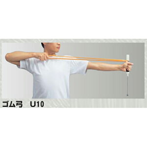 yNUNzN() KUSAKURA U10 |S|(SҗKp) [|/|p/|pi]yRCPz