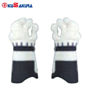 yNUNzN()KUSAKURA NK1 ȂȂh 㓁biNpjN[mdy㓁p/ȂȂpzyRCPz