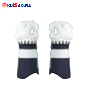 yNUNzN()KUSAKURA NK2 ȂȂh 㓁bilpjN[mdy㓁p/ȂȂpzyRCPz