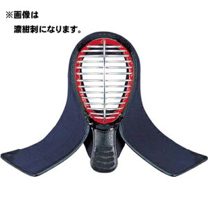 ■送料無料■【クザクラ】九櫻(九桜) K404MI 剣道具 面 K404(エンジ刺) 剣道防具【面】 高校生・一般向【smtb-u】【RCP】