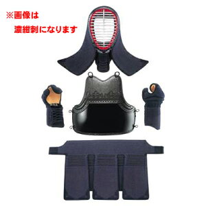 剣道用防具 防具セット 九桜」の人気商品一覧 | 安い商品を通販サイト 