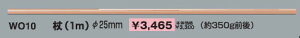 yNUNzN() WO10 `p ~ۖ_ 1m yRCPz